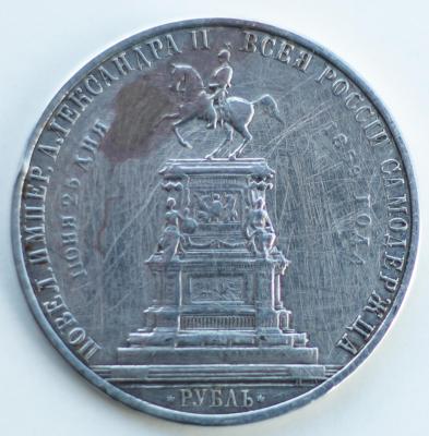 1739986837357.jpg
