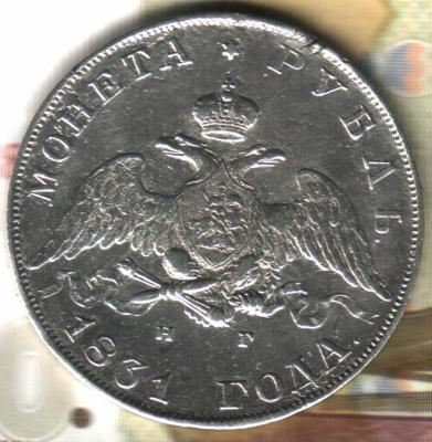 Изображение отсканировано 19_02_2025 в 10_10.jpg