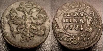 1734 бант ооооо.jpg