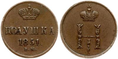 P1851.jpg