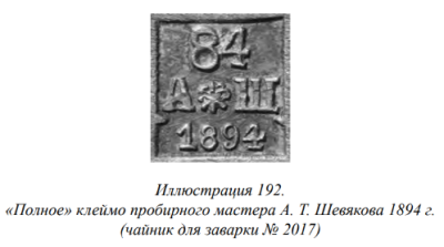 Снимок экрана 2025-02-22 131053.png