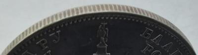 IMG_1258.jpeg