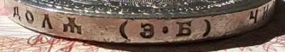 IMG_1269.jpeg
