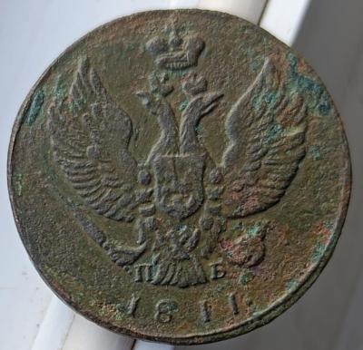1740429872381.jpg
