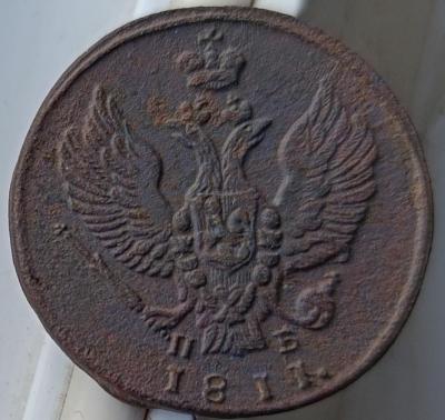 1740429872396.jpg