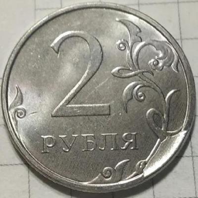 1_4_kopejki_1840_spm (2).jpg