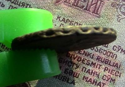 1728 и подсв 010.JPG