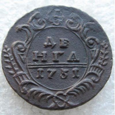 1731-бант.jpg