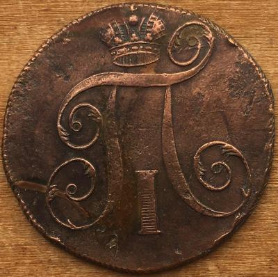 2к1798 (2).JPG