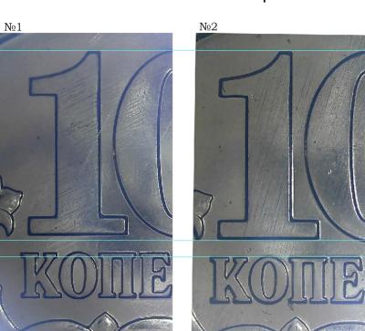 1=2 вмест.jpg