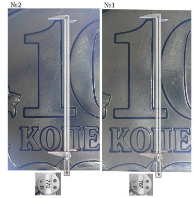 1=2 вместе замер.jpg