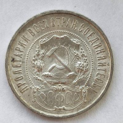 двадцать два-2.jpg