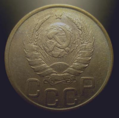 20 копеек 1942 года, шт. 20-37.2-11 А-Б (7).JPG