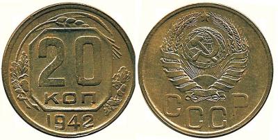 67bf711b3e6d6_20_kop.1942_sht._112__1000_a_obrabotano.thumb.jpg.3e884b2bf4cd0bebd2fd94a0019d3bfb.jpg