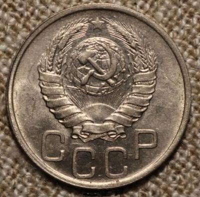 20 коп.1939 шт.1,12 аверс.jpg