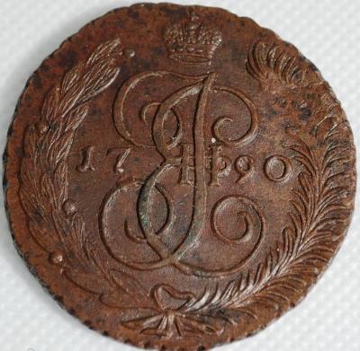 1 руб. 1734 г. - 2.jpg