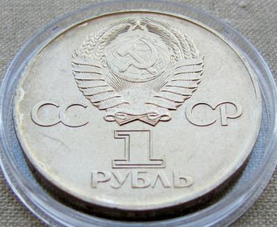 4б.JPG