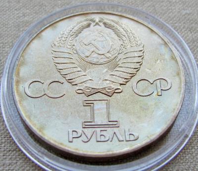 6б.JPG
