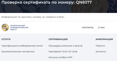 screenshot_2025-02-27_at_12_22_07.thumb.png.6c1252ae8bec2927b90c8cc0ae29c431.png