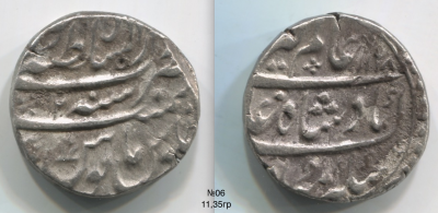 Снимок экрана 2025-02-27 в 20.04.43.png