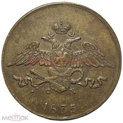 18355.jpg