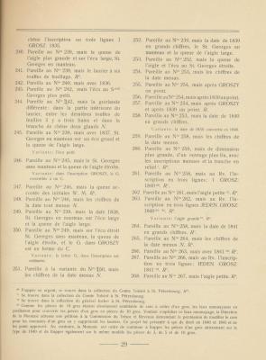 scan_2.thumb.jpg.3fd8c5cc95d4783ba760f6d0d569d02d.jpg