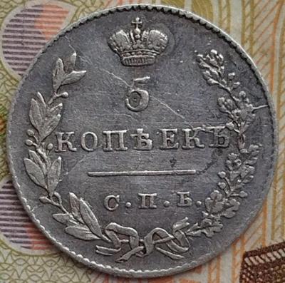 1740831392438.jpg