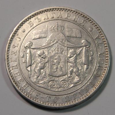 Болгария 5 левов 1884-2.jpg