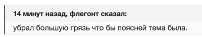 screenshot_2025-03-01_at_14_29_09.thumb.png.5092abf7728d401e04149fc5af25a1d0.png