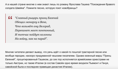 Снимок экрана 2025-03-01 в 12.04.36.png