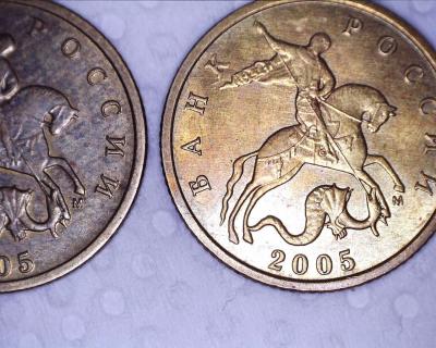 10 к 2005 м.jpg