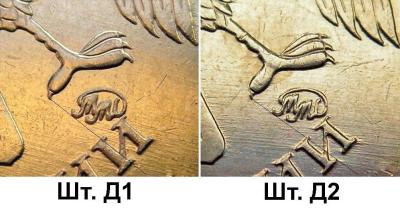 10r_2009m_a-b-v-g-d1-d2_fs.jpg