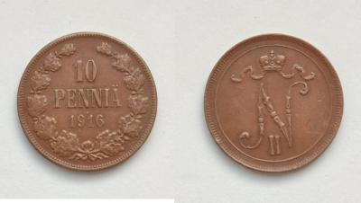 52. 10 пенни 1916 с точкой.jpg