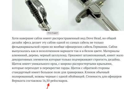 Снимок экрана 2025-03-02 в 12.24.06.png