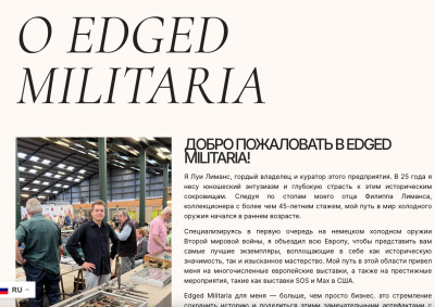 Снимок экрана 2025-03-02 в 12.34.10.png