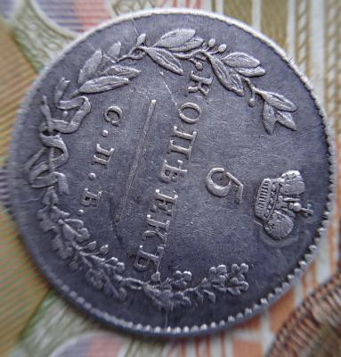 1740906017731.jpg
