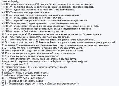 6.thumb.jpg.0940e68e8755d0bc7144e6b49bc87b8a.jpg