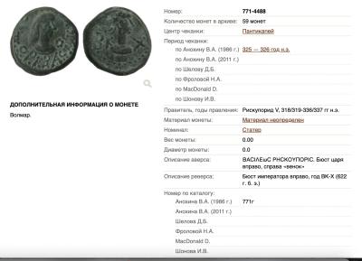 Снимок экрана 2025-03-05 в 11.06.23 AM.jpeg