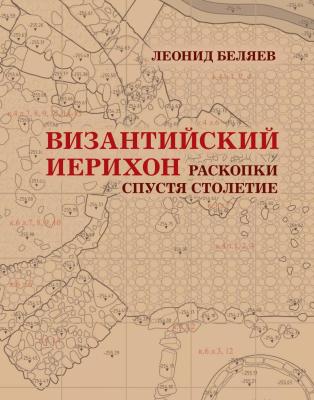 Переплёт.jpg