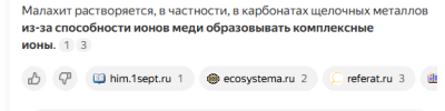 Screenshot (1).png