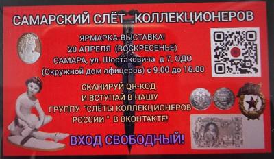 IMG_20250307_164001.jpg