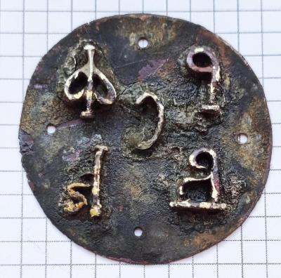 1741531182976.jpg