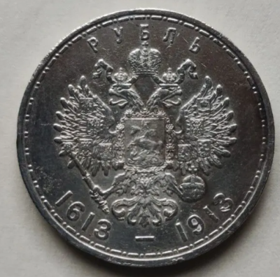 2025-03-09_14-07-59.png