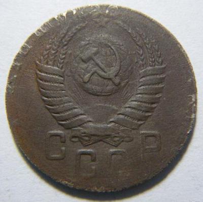 15коп 1950.jpg