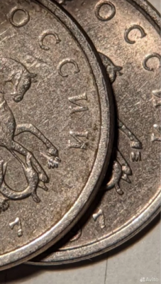 coin4.thumb.png.94b421281e9f02c99d568729673d6312.png