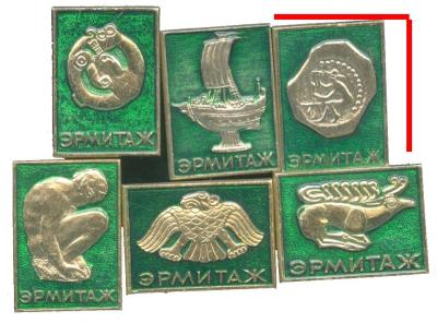 ГЭ значки.jpg