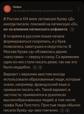 Screenshot_20250312-201442~2.png