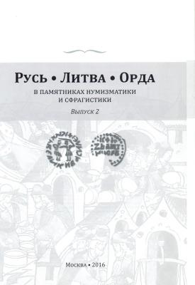 Титул.jpg