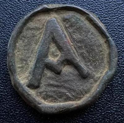 16_byzantine_alexander.thumb.jpg.a285f2355064ce21924fccbbe38dd14d.jpg
