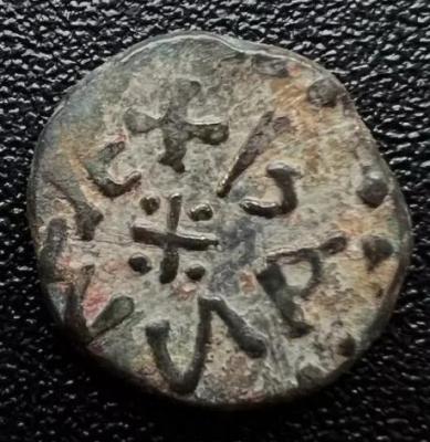 27_anglo-saxon_osberht.thumb.jpg.4dba8ff496276b21ce7b7af74dd3ca7f.jpg